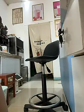 andii-1 online show from 02.09.26