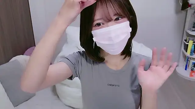 Snapshot of TsukasaSakai chatting on 01.12.26 TsukasaSakai online show from 01.12.26