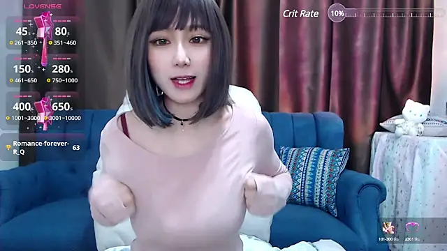 Snapshot of Rika-Q chatting on 12.08.24 Rika-Q online show from 12.08.24