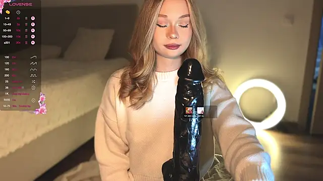 Snapshot of diaanona chatting on 02.16.26 diaanona online show from 02.16.26