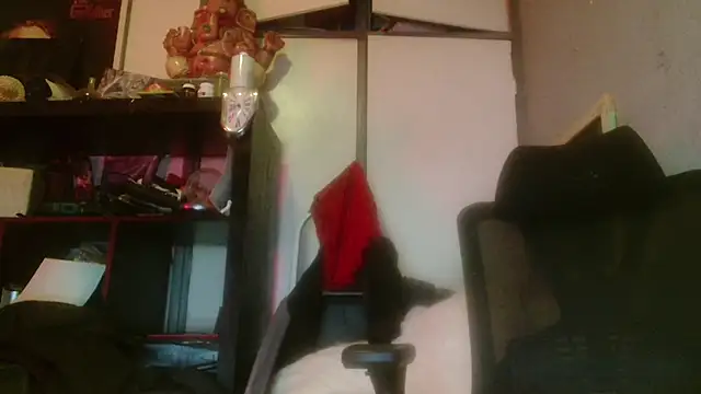 Gigadickman online show from 01.14.25