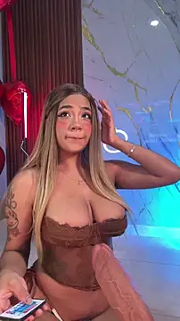 Mikubani18 online show from 02.18.26