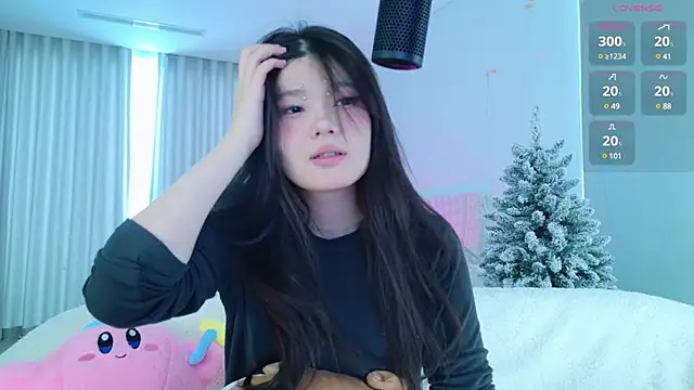 KitayamaChu online show from 12.19.24