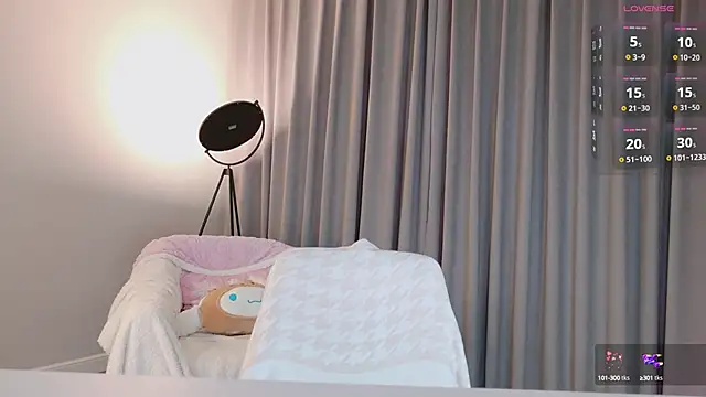 KitayamaChu online show from 02.10.25