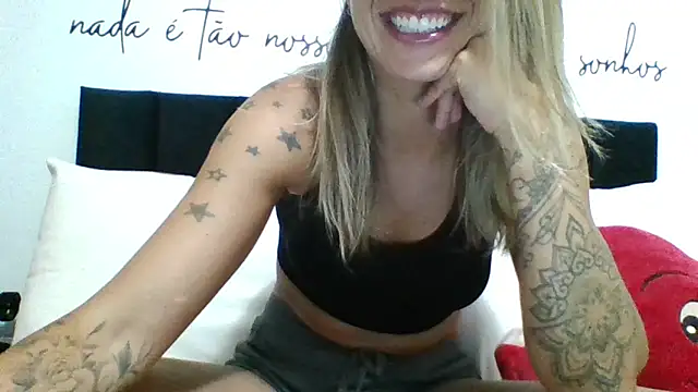 Shy Runner online show from 03.07.25
