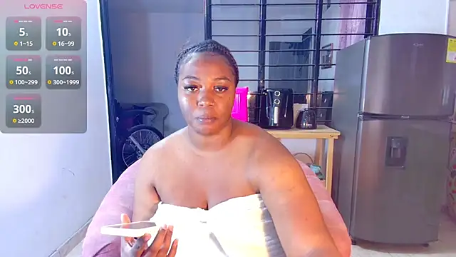 Snapshot of CiaraEbony chatting on 02.06.25 CiaraEbony online show from 02.06.25