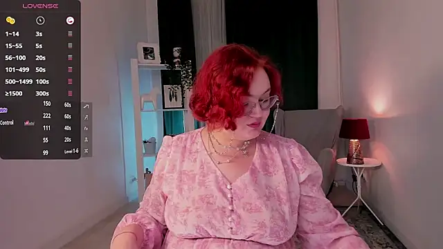 Snapshot of Lana_Bananass chatting on 07.14.26 Lana Bananass online show from 07.14.26