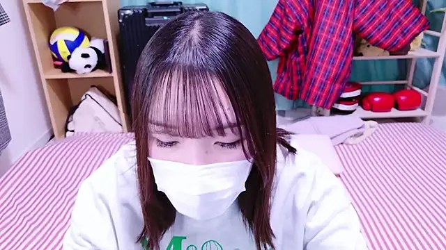 Snapshot of mari_tan_ch chatting on 12.14.25 mari tan ch online show from 12.14.25