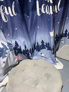 Shirato hana online show from 10.14.25