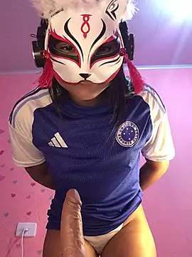 Flor467 online show from 03.26.26