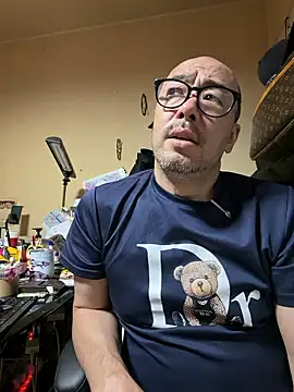 tsugu1105 online show from 07.01.26