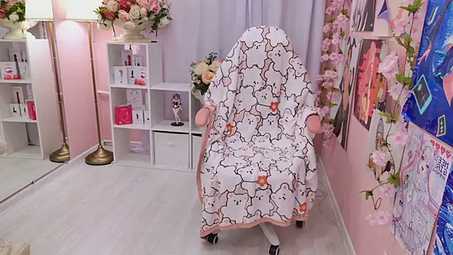 Coconut Mia online show from 10.12.25