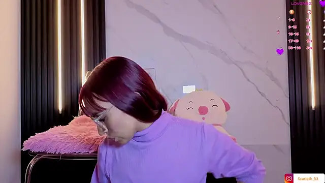 Snapshot of Scarlet_Red_ chatting on 12.03.25 Scarlet Red online show from 12.03.25