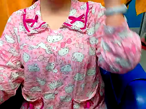 Cherry 6969 online show from 02.24.26