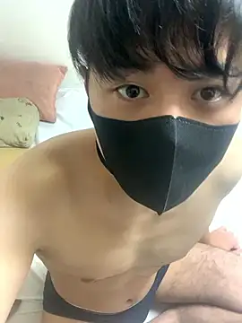 japanese terrific online show from 10.30.25