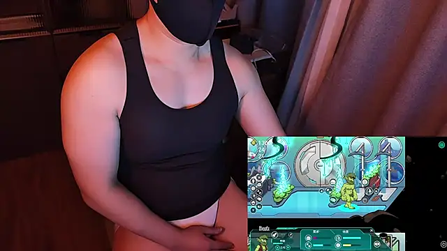 Bo Chen online show from 12.18.25