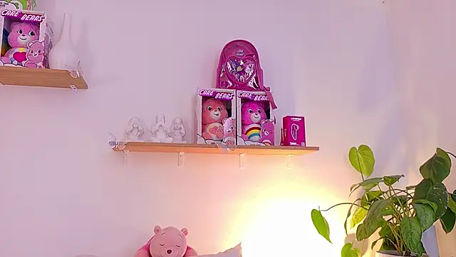 emily bank online show from 03.12.26