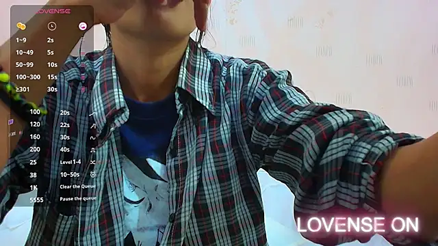 yourcuteneighbourr online show from 12.26.24