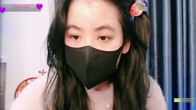 Snapshot of Na_baby chatting on 01.16.25 Na baby online show from 01.16.25