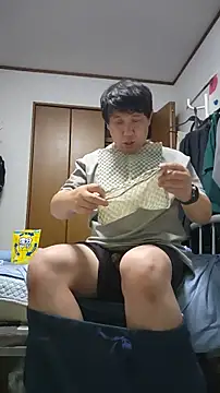 07YUKIO online show from 07.28.26