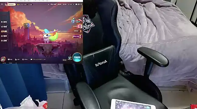 Angelababy001 online show from 01.09.25