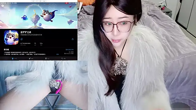 Angelababy001 online show from 01.15.25