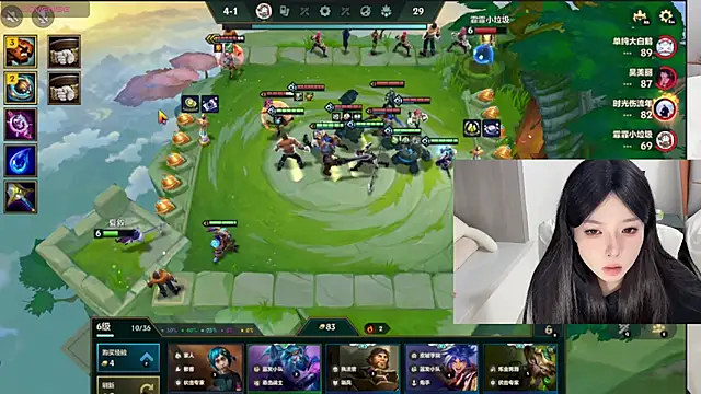 Q-ing online show from 12.08.24