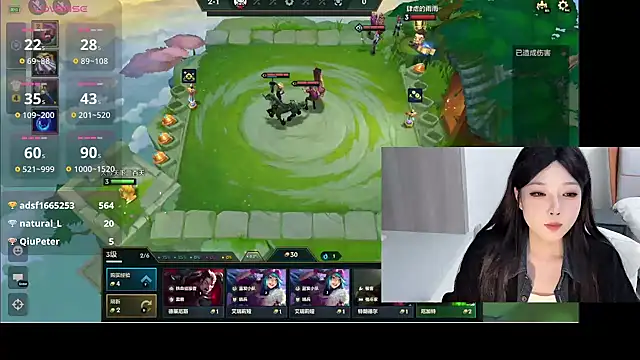 Q-ing online show from 01.09.25