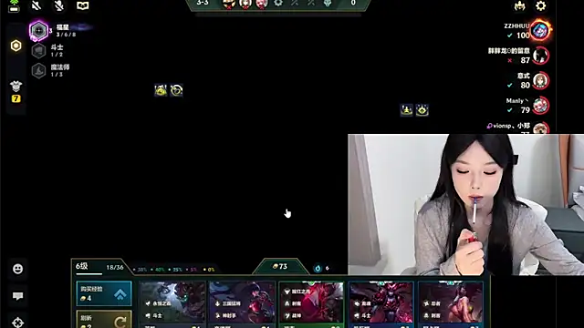 Q-ing online show from 01.22.25