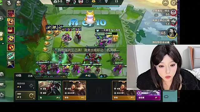 Q-ing online show from 02.22.25