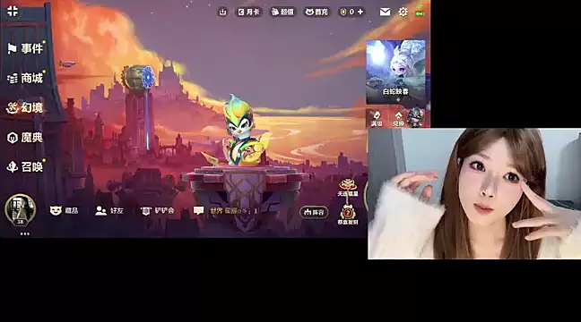 Q-ing online show from 02.25.25