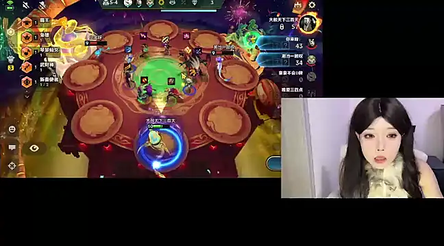 Q-ing online show from 03.03.25