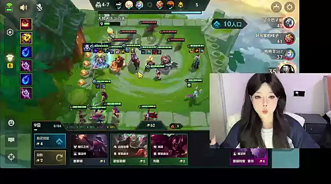 Q-ing online show from 03.05.25