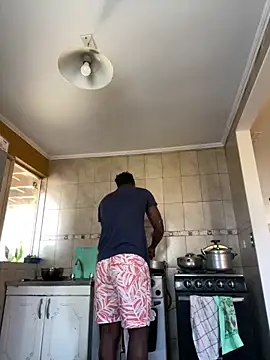 Andricastro online show from 01.17.25