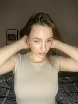 Snapshot of EdnaBradley chatting on 12.17.25 EdnaBradley online show from 12.17.25