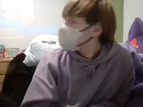 Snapshot of kokoa6919 chatting on 02.07.25 kokoa6919 online show from 02.07.25