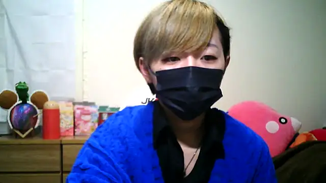 Snapshot of kokoa6919 chatting on 03.06.25 kokoa6919 online show from 03.06.25