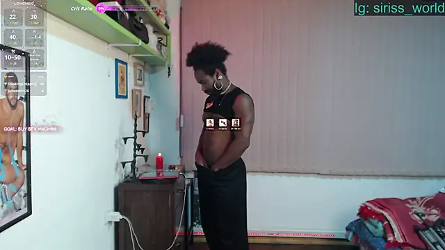 Siriss boyrag online show from 04.25.26