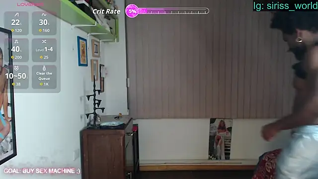 Snapshot of Siriss_boyrag chatting on 05.15.26 Siriss boyrag online show from 05.15.26