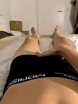 Nio-5 online show from 11.07.25