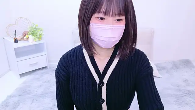 Im Yu-na online show from 12.18.24