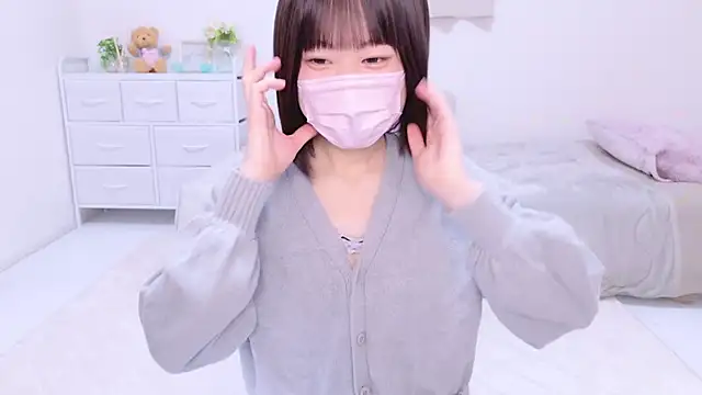Im Yu-na online show from 12.28.24