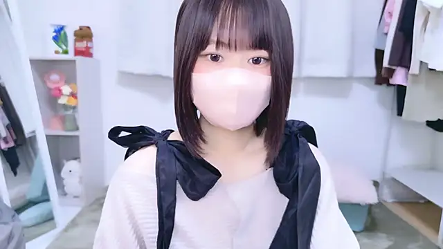 Im Yu-na online show from 10.25.25