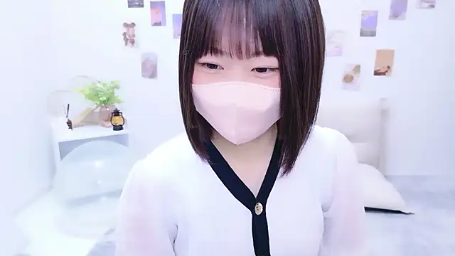 Im Yu-na online show from 11.03.25