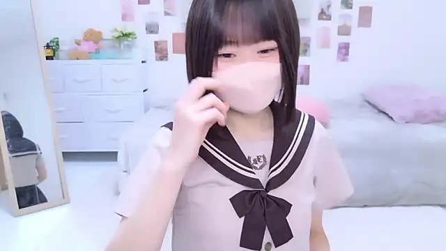 Im Yu-na online show from 11.19.25