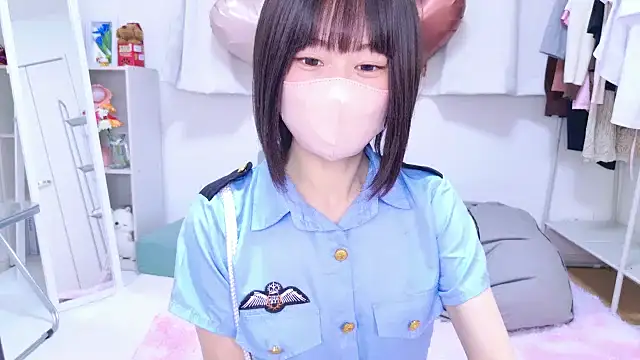 Im Yu-na online show from 02.07.26