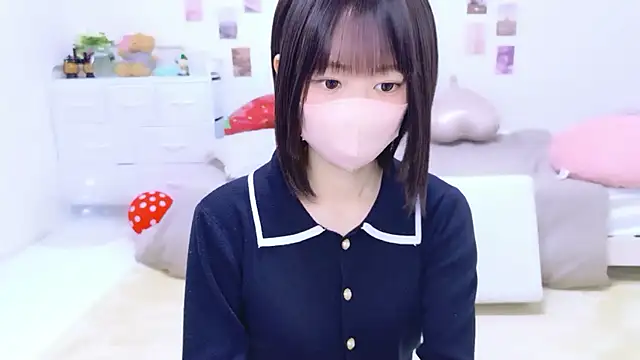Im Yu-na online show from 04.25.26