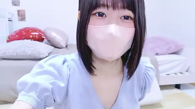Im Yu-na online show from 05.01.26