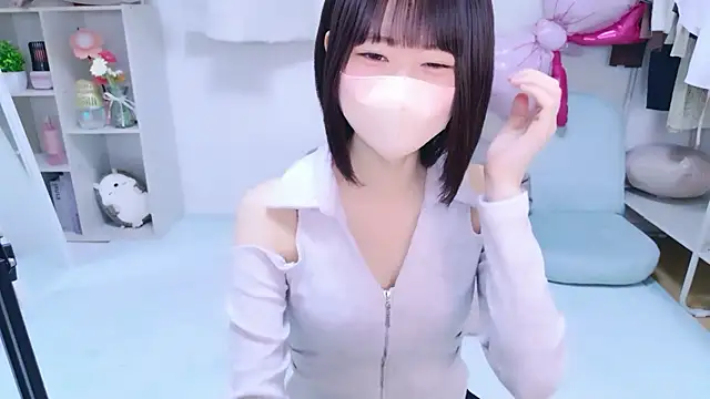 Im Yu-na online show from 05.02.26