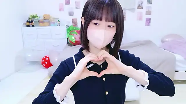 Im Yu-na online show from 05.05.26
